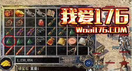 1.76合击传奇中绿宝石该如何收集 1.76合击传奇中绿宝石该如何收集