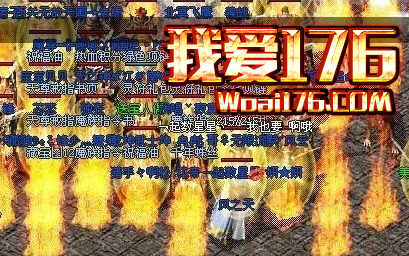 装备上的神力和暗神力什么意思 装备上的神力和暗神力什么意思