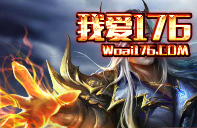 法师刷怪对于装备和技能的选择分析 法师刷怪对于装备和技能的选择分析