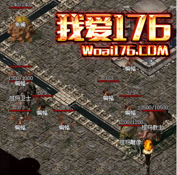 怎么杀祖玛教主 杀祖玛教主详细技巧 怎么杀祖玛教主 杀祖玛教主详细技巧