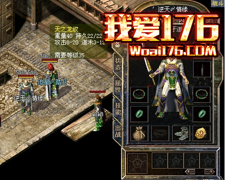 想要武器升级,你要注意几大误区! 想要武器升级,你要注意几大误区!