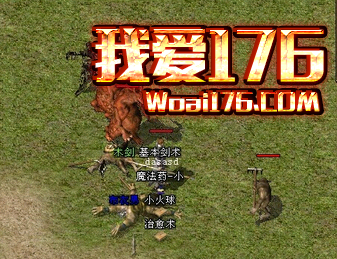 道士如何获得神兽书?有哪些攻略? 道士如何获得神兽书?有哪些攻略?