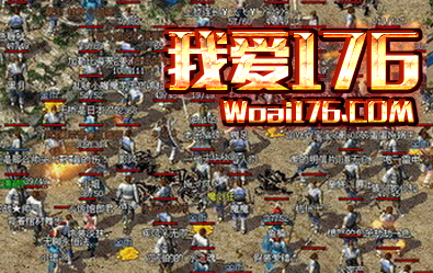 学会玩师徒系统打BOSS就轻松多了 学会玩师徒系统打BOSS就轻松多了