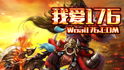 强效金创药 强效金创药