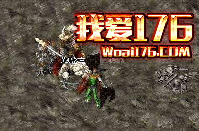黄泉教主 黄泉教主