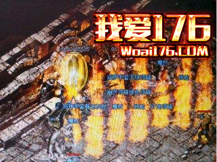 牛魔大殿地图 牛魔大殿地图