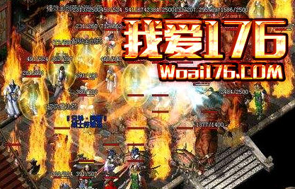 1.76精品传奇团战法师站位图 1.76精品传奇团战法师站位图