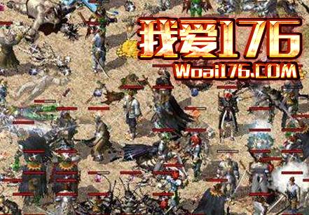 1.76金币传奇怪物攻城活动 1.76金币传奇怪物攻城活动