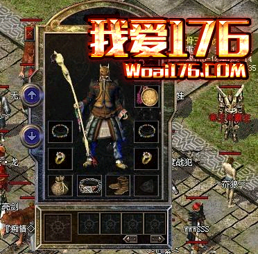 1.76金币传奇升级骨玉权杖 1.76金币传奇升级骨玉权杖