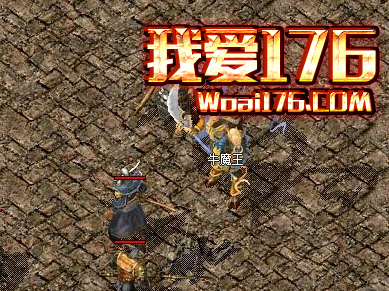 1.76复古传奇挑战牛魔寺庙大厅 1.76复古传奇挑战牛魔寺庙大厅