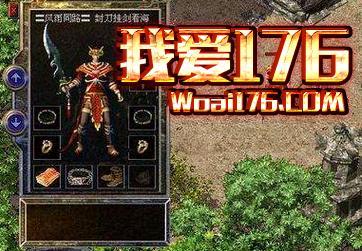 龙牙武器 龙牙武器