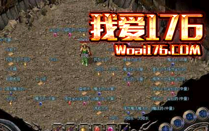 1.76金币传奇尸王大殿地图 1.76金币传奇尸王大殿地图