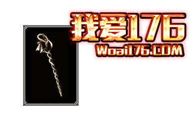 嗜魂法杖的隐藏属性是什么? 嗜魂法杖的隐藏属性是什么?