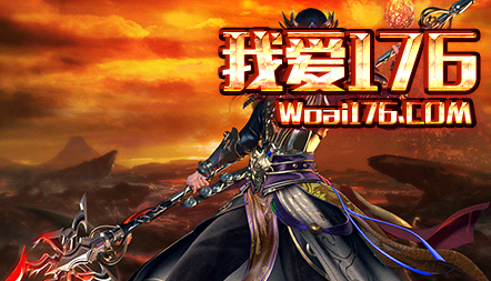 道士的最高级合击技能是什么? 道士的最高级合击技能是什么?