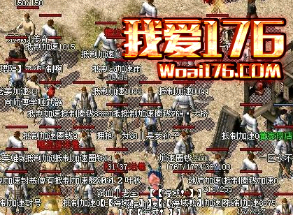绿色项链为什么是战士最好的项链呢 绿色项链为什么是战士最好的项链呢