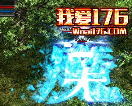 道士的幽灵盾技能效果如何? 道士的幽灵盾技能效果如何?