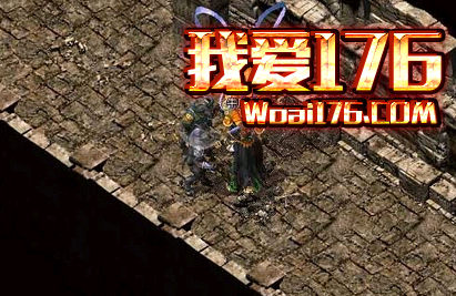 低级地图牛魔洞值得打吗? 低级地图牛魔洞值得打吗?