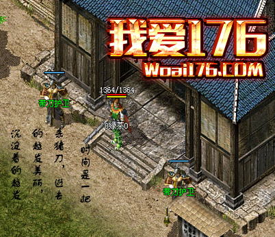 1.76ŴҪŲſǮ