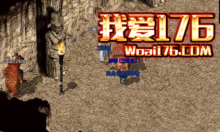 神兽 神兽