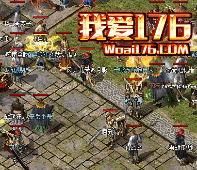 职业选择千万不要盲目从众 职业选择千万不要盲目从众