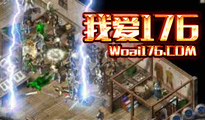 雷电术技能 雷电术技能