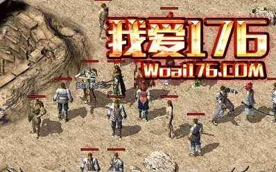 新手快速在1.76金币传奇中拜师的教程 新手快速在1.76金币传奇中拜师的教程