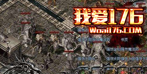 祖玛教主 祖玛教主