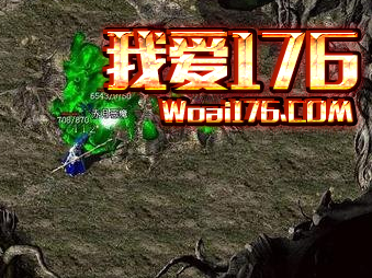 打败赤月恶魔的攻略大揭秘 打败赤月恶魔的攻略大揭秘
