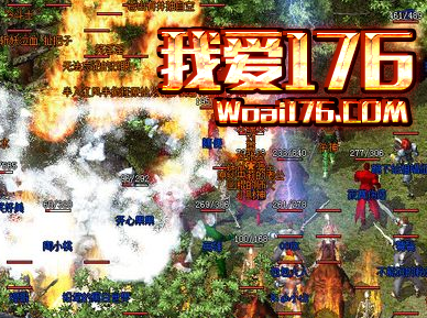 1.76金币传奇中性价比高的几款武器介绍 1.76金币传奇中性价比高的几款武器介绍