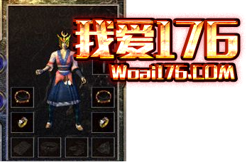 圣战手镯 圣战手镯