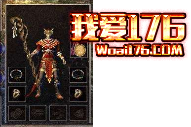 嗜魂法杖武器 嗜魂法杖武器