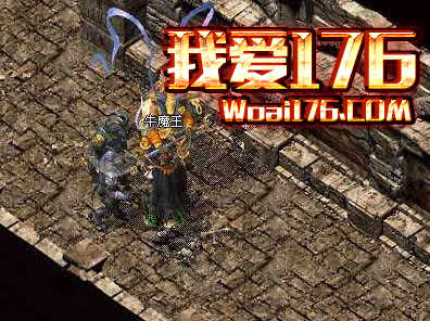 牛魔骨牌 牛魔骨牌