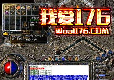 祖玛七组队战利品分配攻略 祖玛七组队战利品分配攻略