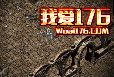 屠龙殿地图 屠龙殿地图