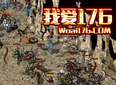 蜈蚣洞地图 蜈蚣洞地图