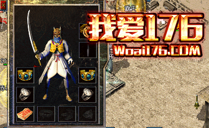 挂机攻略 挂机攻略