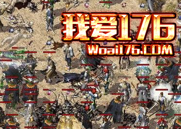 1.76复古版本 1.76复古版本