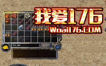 幽冥教主 幽冥教主