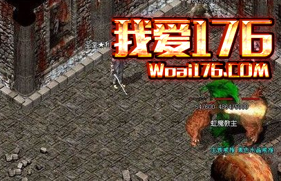 龙纹武器 龙纹武器