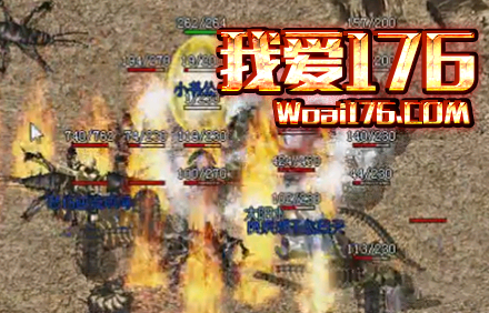 召唤神兽 召唤神兽