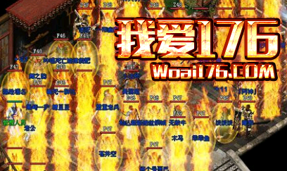道士怎样在群战当中杀出重围 道士怎样在群战当中杀出重围