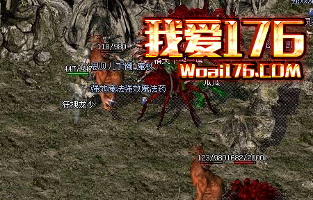 老巢地图 老巢地图