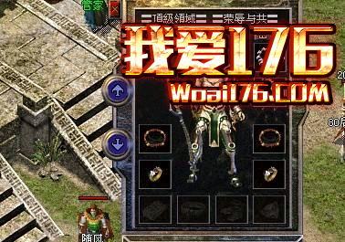 怒斩武器 怒斩武器