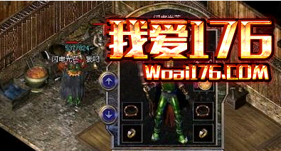 裁决武器 裁决武器