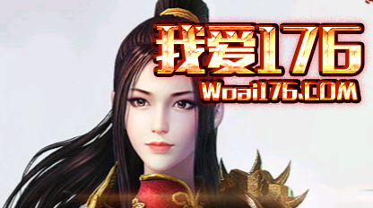 30级法师 30级法师