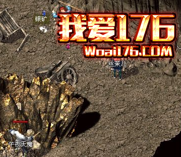 挖矿 挖矿
