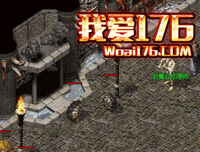 霸者大厅地图 霸者大厅地图