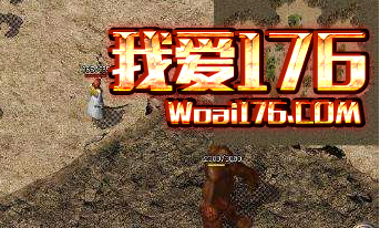 王者禁地 王者禁地