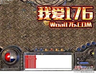 牛洞穴第七层漏洞 牛洞穴第七层漏洞