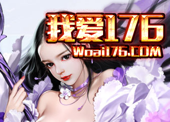 法战组合 法战组合